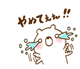 7077613