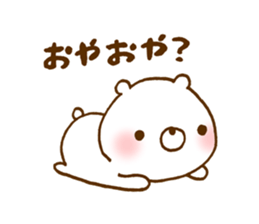 7077619