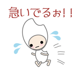 707779