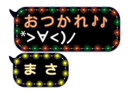 70781071