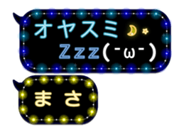 70781083
