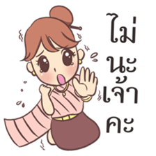 7078201