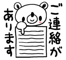 70784615