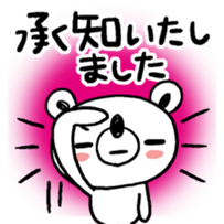 70784619