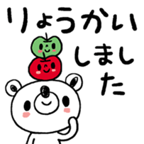 70784620