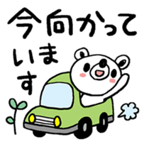 70784630