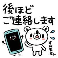 70784632