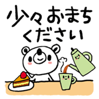 70784633