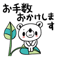 70784642