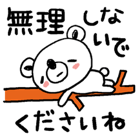 70784651