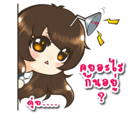 7079443