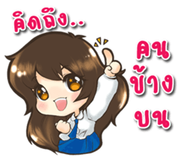 7079447