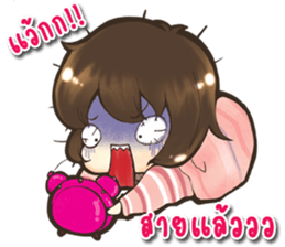7079467