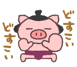 7080051