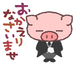 7080066