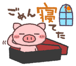 7080070