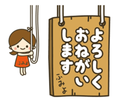 70805061