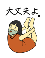 7080527