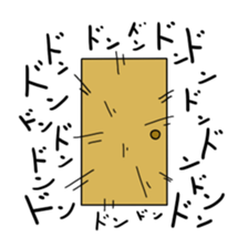 7080533