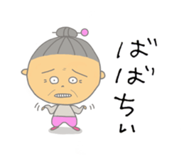 7080871