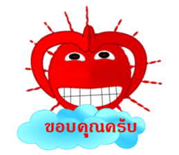 7080933