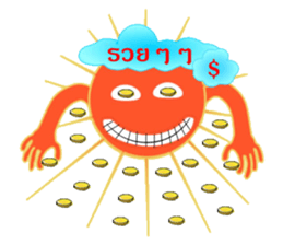 7080938