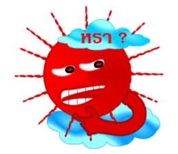 7080944