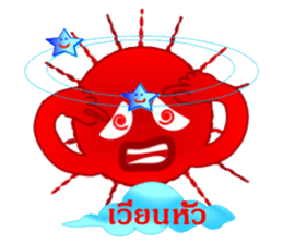 7080946