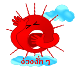7080955