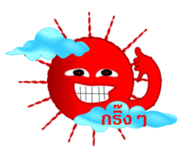 7080957