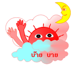7080959