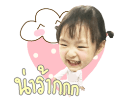 70812089