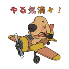 7082689