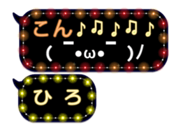 70827027