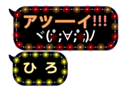 70827029