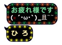 70827030