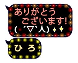 70827036