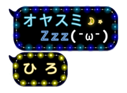 70827043