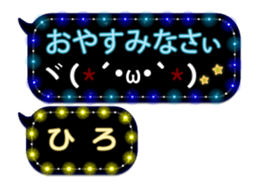 70827044