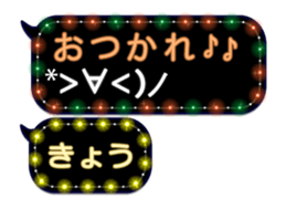 70827391