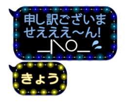 70827397