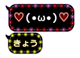 70827400
