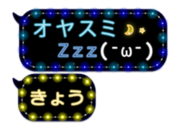 70827403