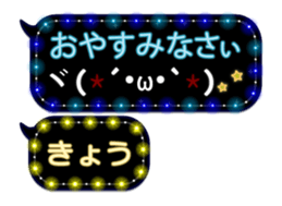 70827404