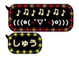 70830774