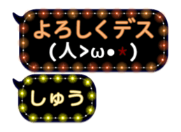 70830786