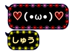 70830792
