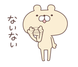 7083665
