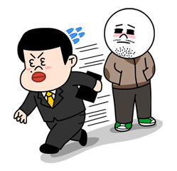 Moon’s Job Hunting Story รูปที่ 22