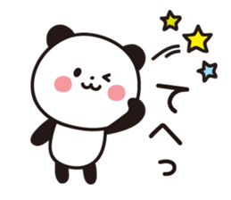 7084099
